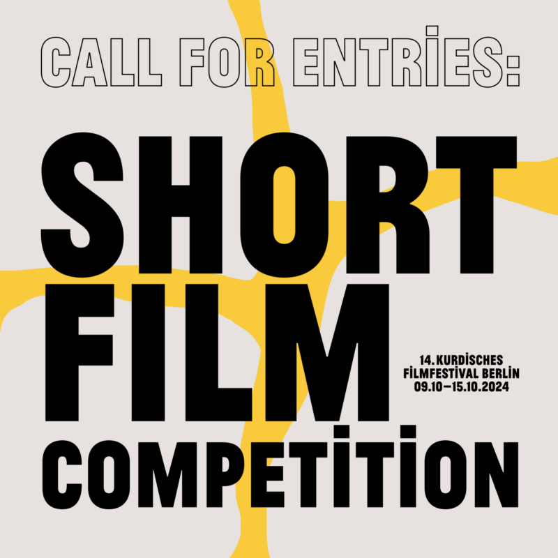 OPEN CALL! Short Film Competition 2024
