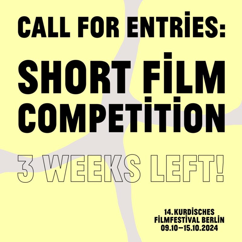 Only 3 weeks left!