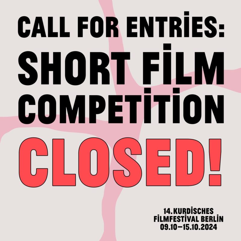 🎬 Short film competition: Submission phase closed!
