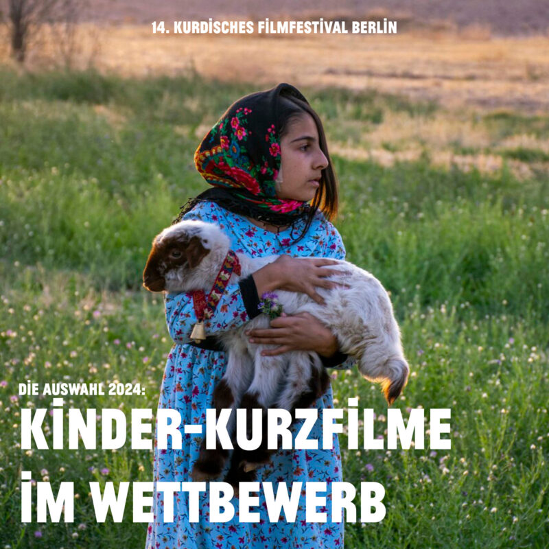 Announcement: Films in the Children Short Film Competition